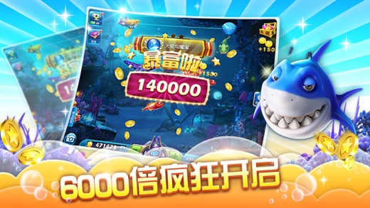 iPhone 屏幕快照 2
