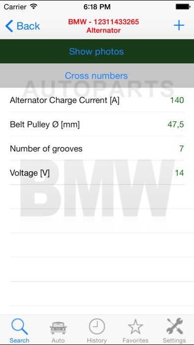 Autoparts for BMW screenshot1