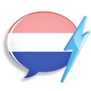 WordPower Learn Dutch Vocabulary by InnovativeLanguage.com