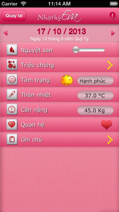 iPhone Screenshot 4