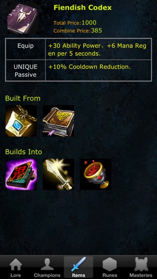 iPhone Screenshot 4