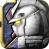 Gundam Conquest