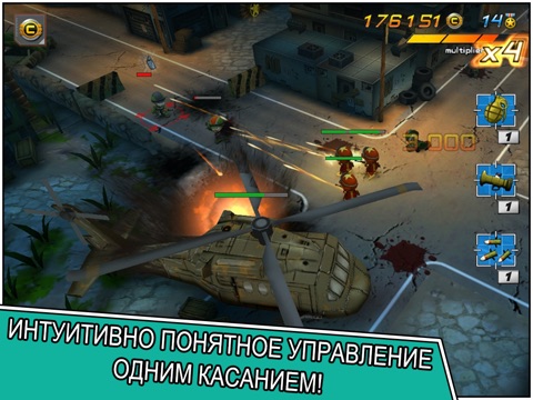 Скачать Tiny Troopers 2: Special Ops