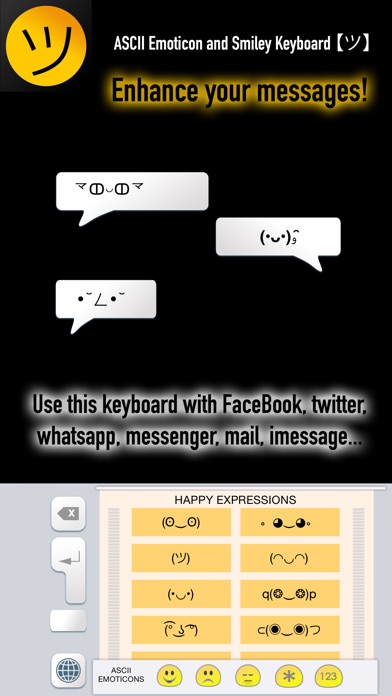 ASCII Emoticon & Smiley Keyboard (emoji emotes faces expressions and emotions)のおすすめ画像1