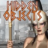 Hidden Objects - Ancient Greece