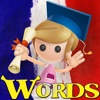 100 Basics Easy Words : Learning French Vocabulary Free Games For Kids, Toddler, Preschool And Kindergarten french games for kids 