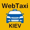 WebTaxi Kiev kiev s river 