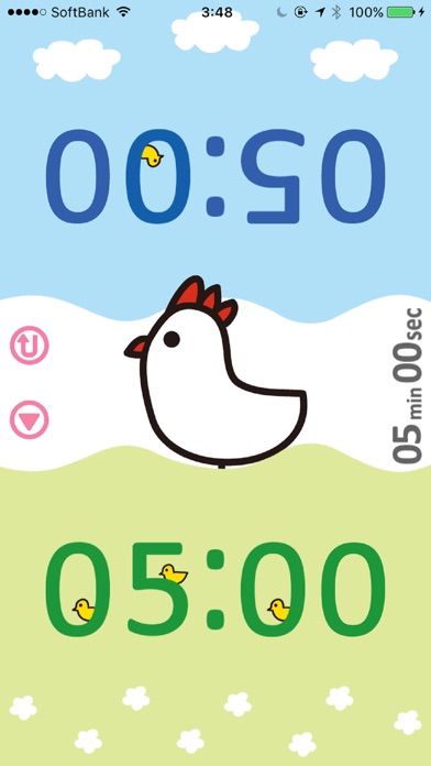 ひよこ時計 screenshot1