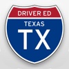 Texas DPS Driver License Reviewer texas dps 