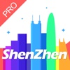 Tour Guide For Shenzhen Pro-shenzhen travel guide,shenzhen travel tips,shenzhen metro. shenzhen electronics 