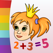 Color by Numbers - Princesses