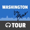 Washington DC Tours by Brant smithsonian museum 