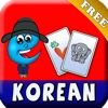 Korean Baby Flash Cards - Learn to speak Korean language with audio & video flashcards north korean defector 