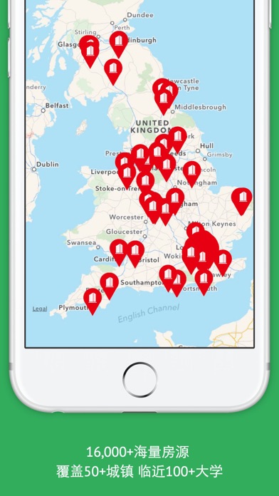 iPhone Screenshot 1