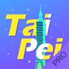 Tour Guide For Taipei Pro-Taipei travel guide,Taipei travel tips,Taipei metro. tile games taipei 