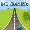 Pennsylvania Driving Test 2016 - 17 New
