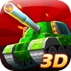 Call of Tank: 2k16 amazing 3D shooting games, cool tank battle multiplayer tank games 