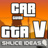 Shlice Ideas - Car Guide - GTA V Edition アートワーク