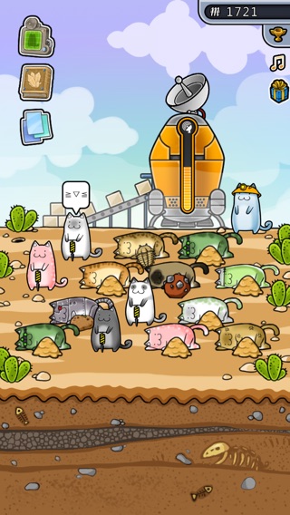 iPhone 屏幕快照 2