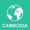 Cambodia Offline Map : For Travel cambodia travel 