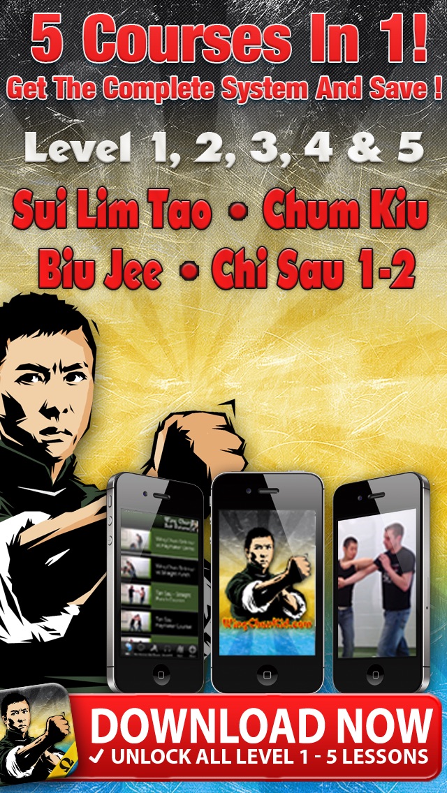 Wing Chun Complete - ... screenshot1