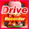 Drive Recorder X Supe...