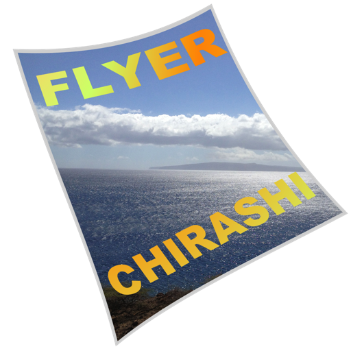 Chirashi - Flyer Maker