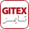 Gitex Times Arabic