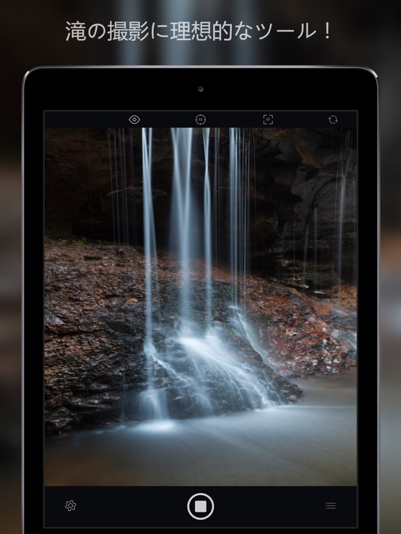 iPad スクリーンショット 5