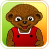 Teddy Bear : Kindergarten