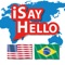 iSayHello 英語 - ポルトガル語...