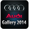 Cars Gallery Audi edition