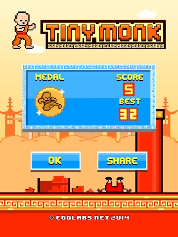 Screenshots of Tiny Monk Fight - Play Free 8-bit Retro Pixel Fighting Games for iPad