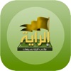 ملعب الراية