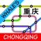 Whale's Chongqing Met...