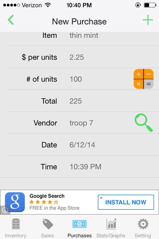 Screenshot of reUP Smart Inventory Management