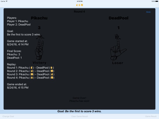 iPad Screenshot 5