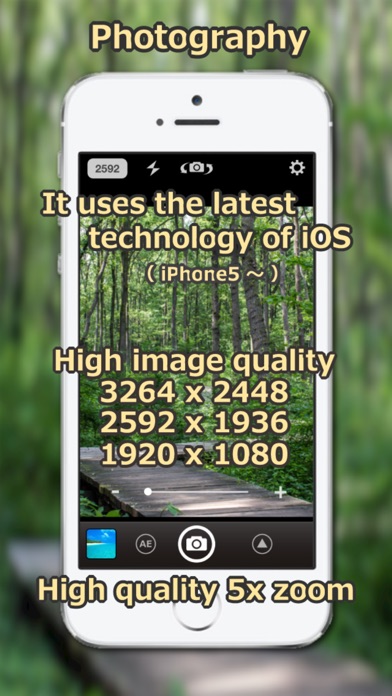 iPhone Screenshot 3