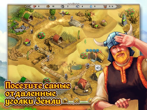 Viking Saga: Epic Adventure (Premium) для iPad
