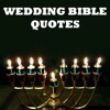 All Wedding Bible Quotes wedding quotes 
