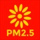 PM2.5予報マップ