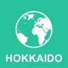 Hokkaido, Japan Offline Map : For Travel hokkaido japan 