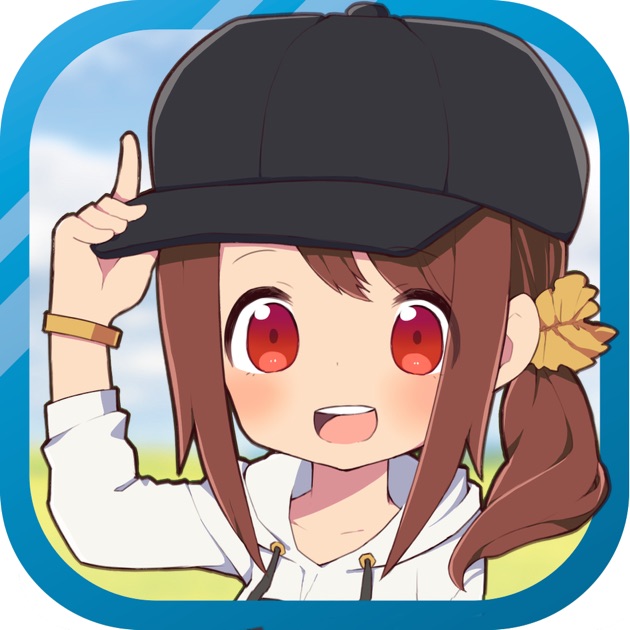 アイキャッチ画像