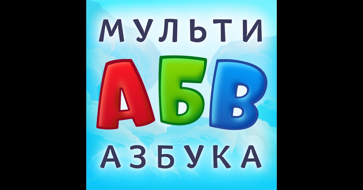 Вечеринка мертвецов читать онлайн мангу