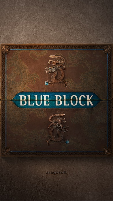 Blue Block Free (Unbl... screenshot1