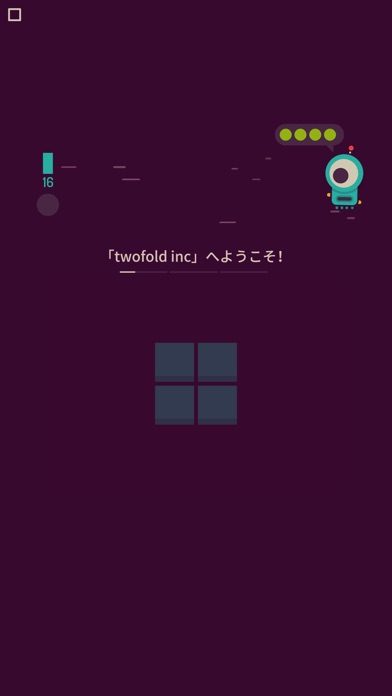 twofold inc.