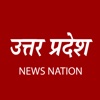 Uttar Pradesh Live News uttar pradesh map 