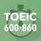 TOEIC®テスト６００点to８６０点 １秒で思い出す瞬間英単語