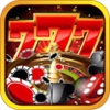 Royal Family Poker - Casino Royal Spin and Win Blast with Slots, Secret Prize Wheel Bonus Spins! luxembourg royal family 