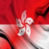 Indonesia Hongkong frase bahasa Indonesia Kanton kalimat Audio indonesia flag 
